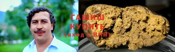 мдма Белоозёрский