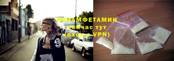 прущий лед Беломорск