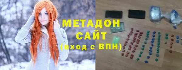 мдма Белоозёрский