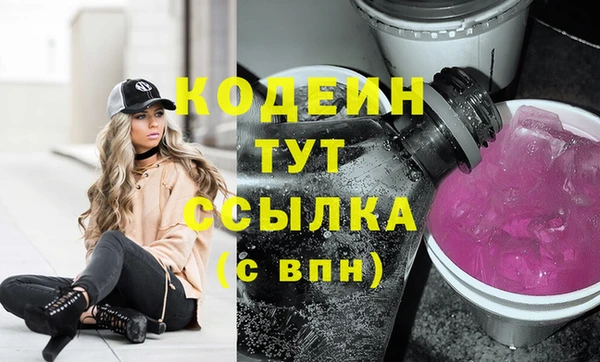 ешки Белокуриха