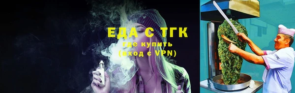 прущий лед Беломорск