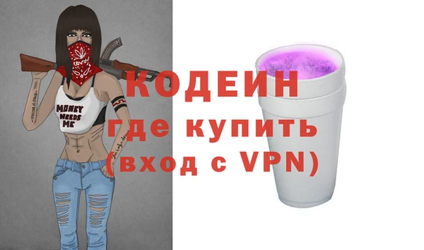 ешки Белокуриха