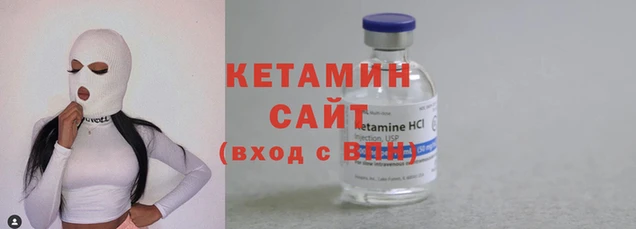 ешки Белокуриха