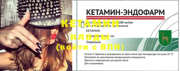 прущий лед Беломорск
