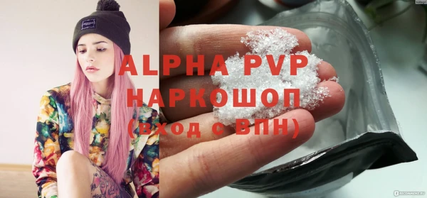 прущий лед Беломорск